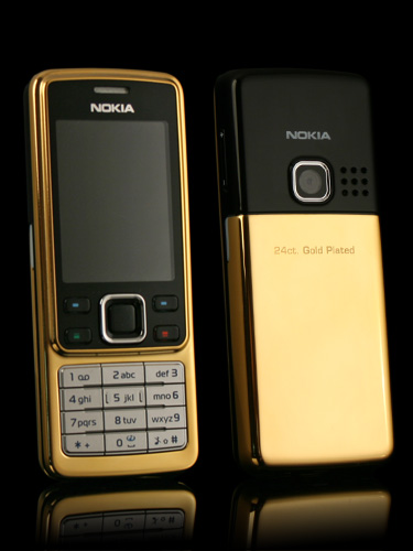 nokia-6300-GOLD.jpg